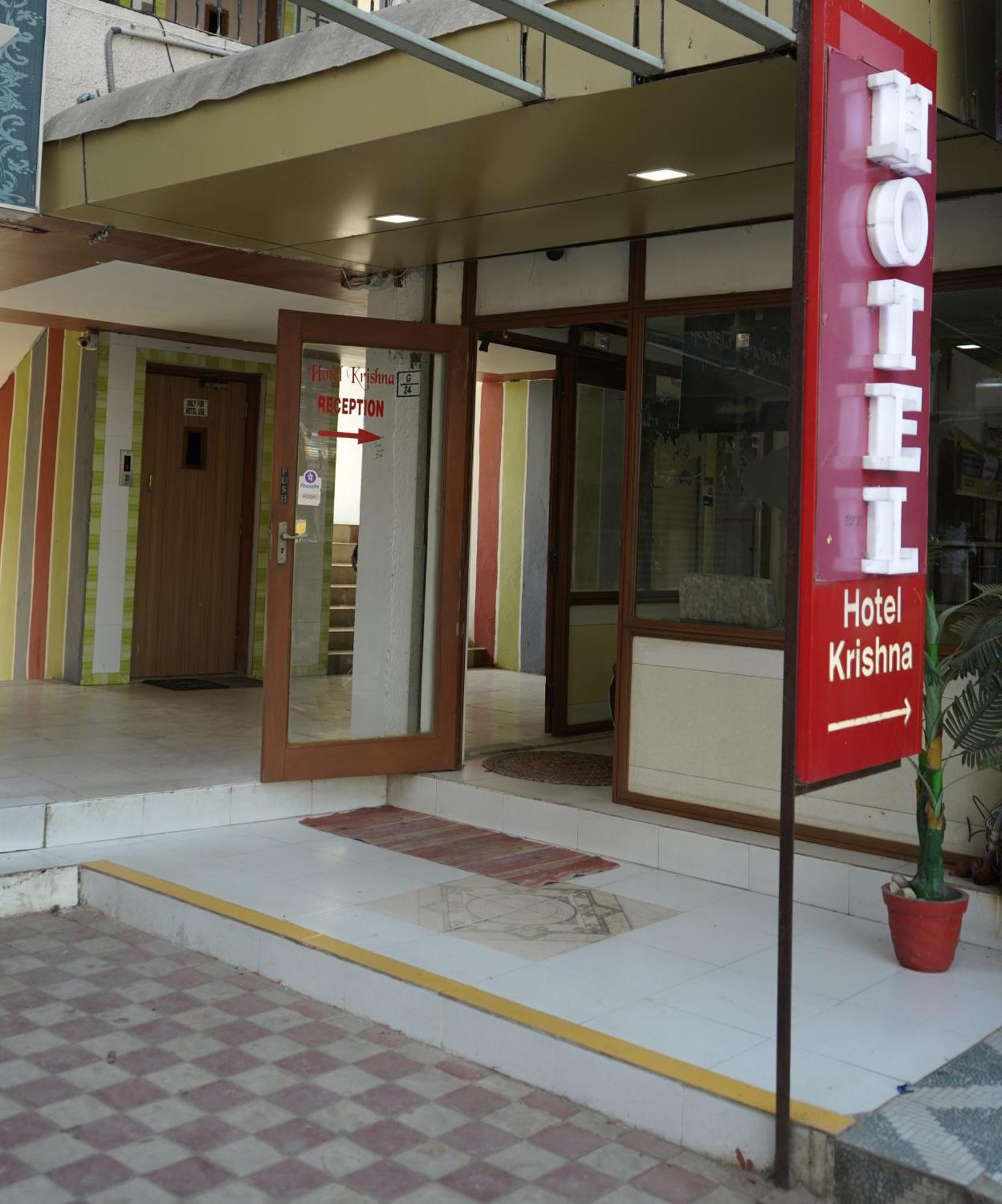 Hotel Krishna Ahmedabad Esterno foto
